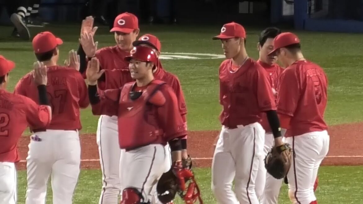 広島カープ4連勝の瞬間&勝利のハイタッチ！広島東洋カープvs東京ヤクルトスワローズ 2025年5月7日