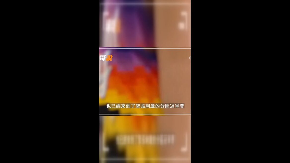 NBA中僅次於威少和Leron的三雙機器!不會投籃也能奪冠?每一個動作都是為了讓自家籃球送進對面籃筐!JASON KIDD的打球方式有多全能?#nba #basketball NBA中僅次於威少和Leron的三雙機器!不會投籃也能奪冠?每一個動作都是為了讓自家籃球送進對面籃筐!JASON KIDD的打球方式有多全能?#nba #basketball
