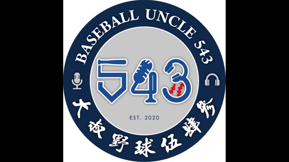 【週會坦-阿肯好邦友FG095】請問如何把大象放到冰箱裡~~