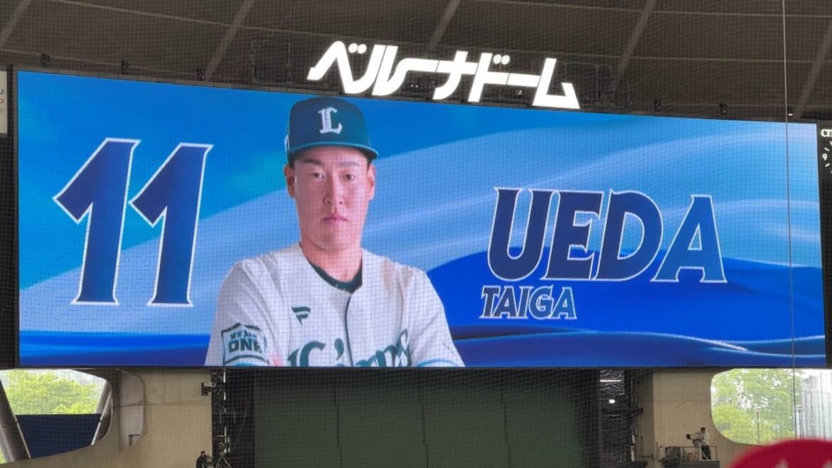 【この後10失点で防御率1.69➡︎6.89】ライオンズ試合前スタメン発表【西武vsソフトバンク】2025/5/6