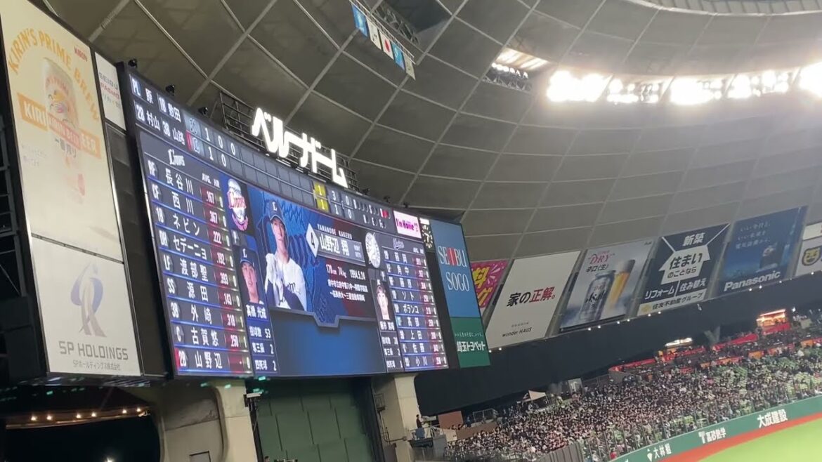 西武 山野辺翔登場曲〜Vaundy「ホムンクルス」4K