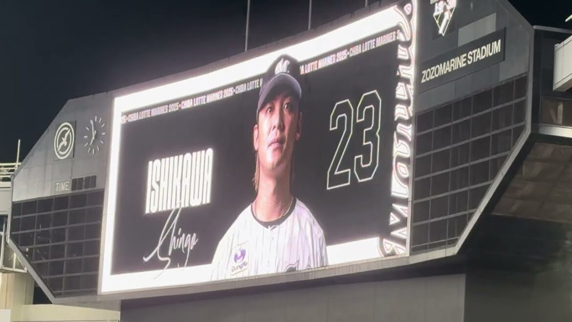 一軍昇格で即結果！押し出しフォアボール！  石川慎吾応援歌  2025/5/7 ロッテ vs イーグルス  #chibalotte