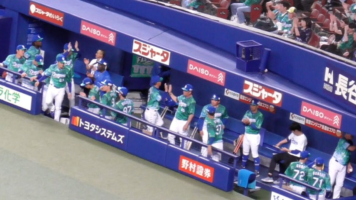 連敗ストップ！勝利の瞬間のドラゴンズベンチ　中日ドラゴンズVS横浜DeNAベイスターズ　2025/05/07