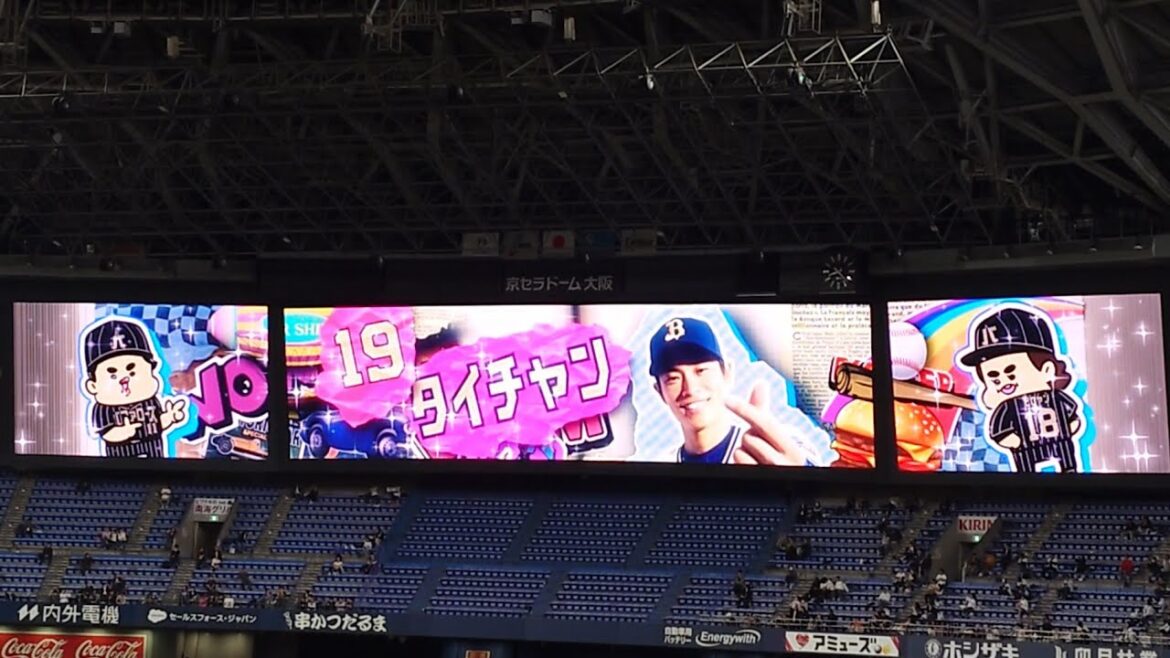 山岡泰輔 投手 ｢AAA  虹｣ 登場曲 オリックス･バファローズ 選手 ビジョン映像 PV 演出 ヘッドショット @京セラドーム 2025 Bsオリっこデー