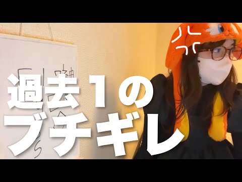 もうやめて!ジャイアンツは森下翔太くん🐯にボコボコにされました もうやめて!ジャイアンツは森下翔太くん🐯にボコボコにされました