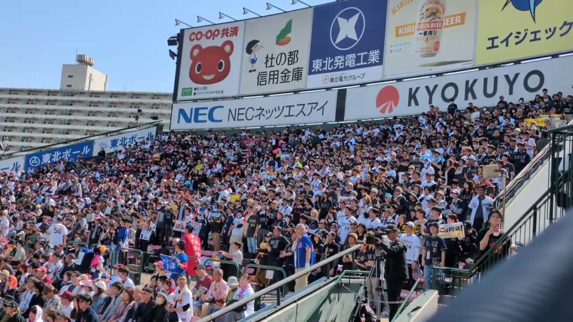 愛称ラオウ！オリックスバファローズ　杉本裕太郎　応援歌