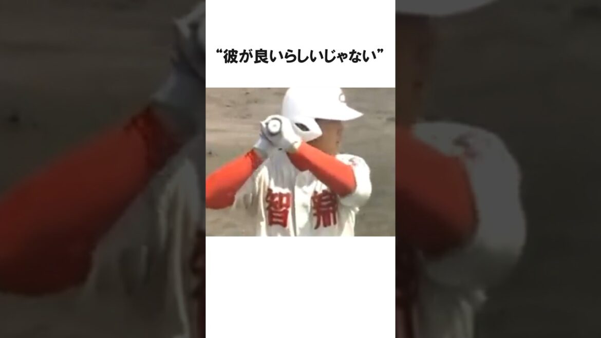 「他の評価が…」地雷といわれた岡本和真を大ブレイクさせた2人の指揮官に関する雑学【プロ野球/NPB】 「他の評価が...」地雷といわれた岡本和真を大ブレイクさせた2人の指揮官に関する雑学【プロ野球/NPB】