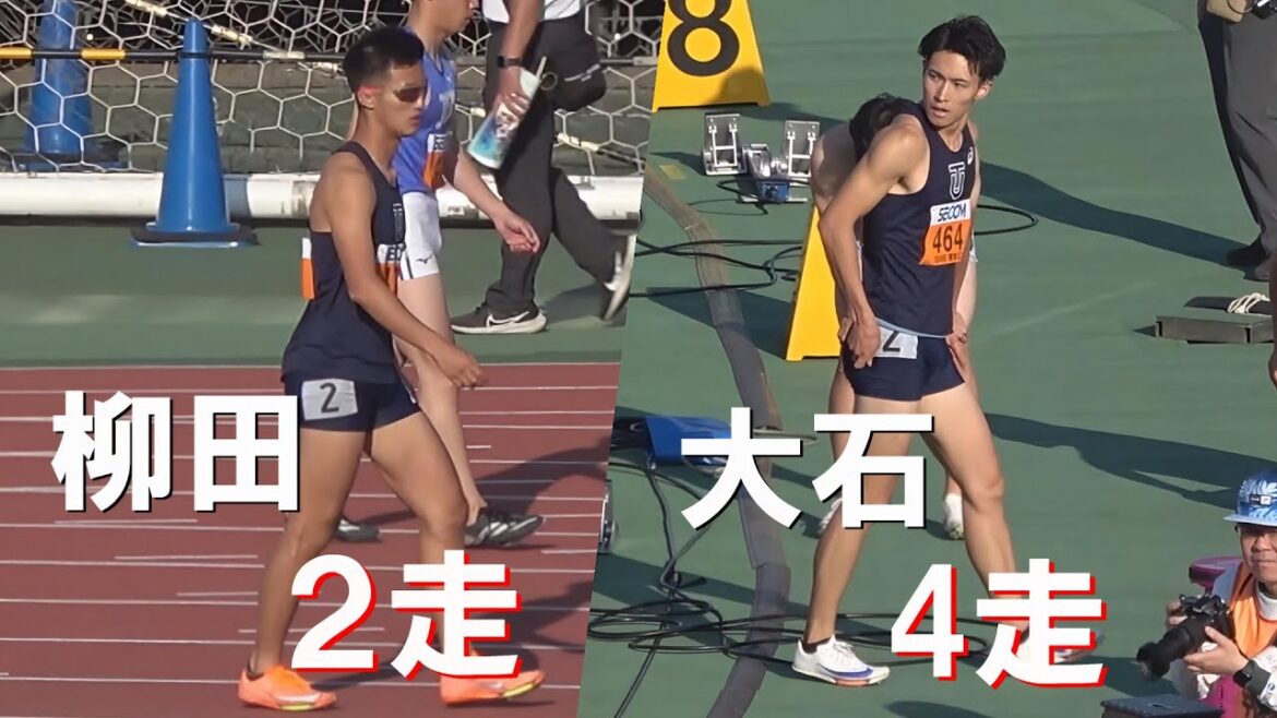 予選 1部 男子リレー 4x100m 関東インカレ陸上2025