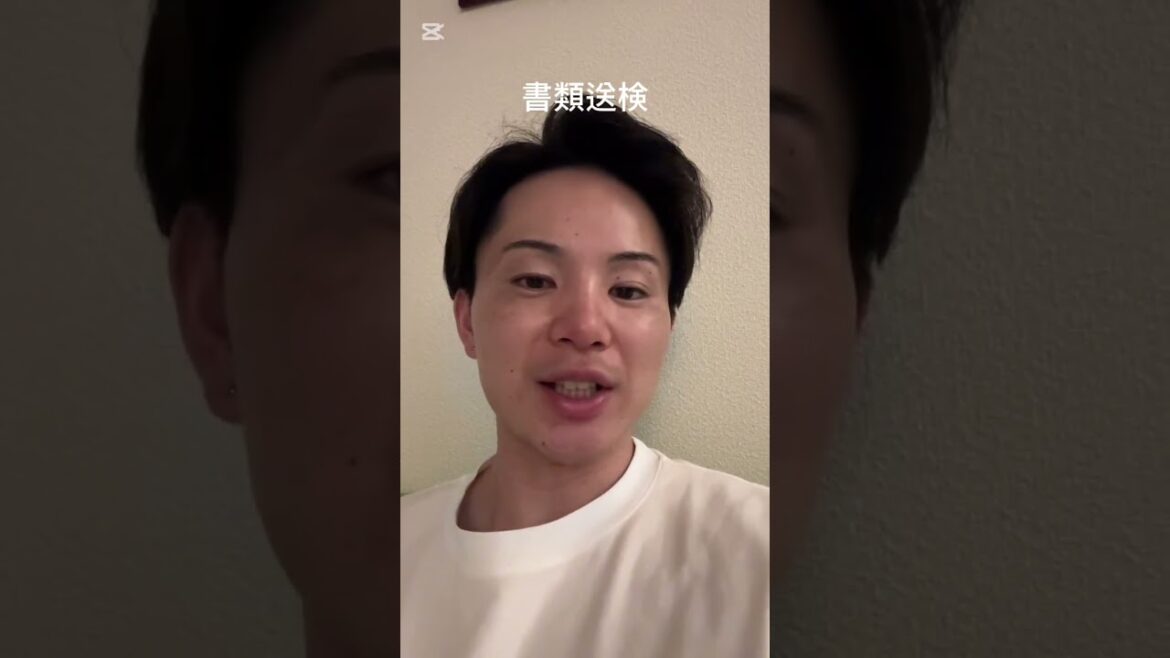 オコエ瑠偉、増田大輝がオンラインカジノで書類送検… #巨人