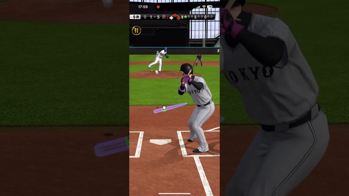 丸佳浩 ホームラン #プロスピA #読売ジャイアンツ