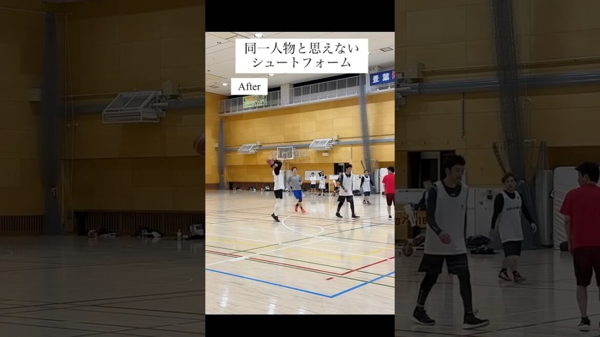 【バスケ】シュートフォームの進化？退化？