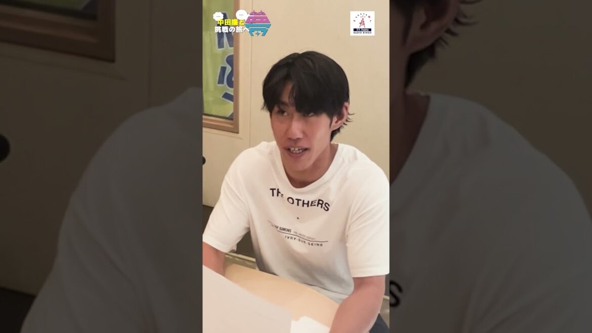 【告知】夢を語れ～中田廉と挑戦の旅へ～　10月7日放送