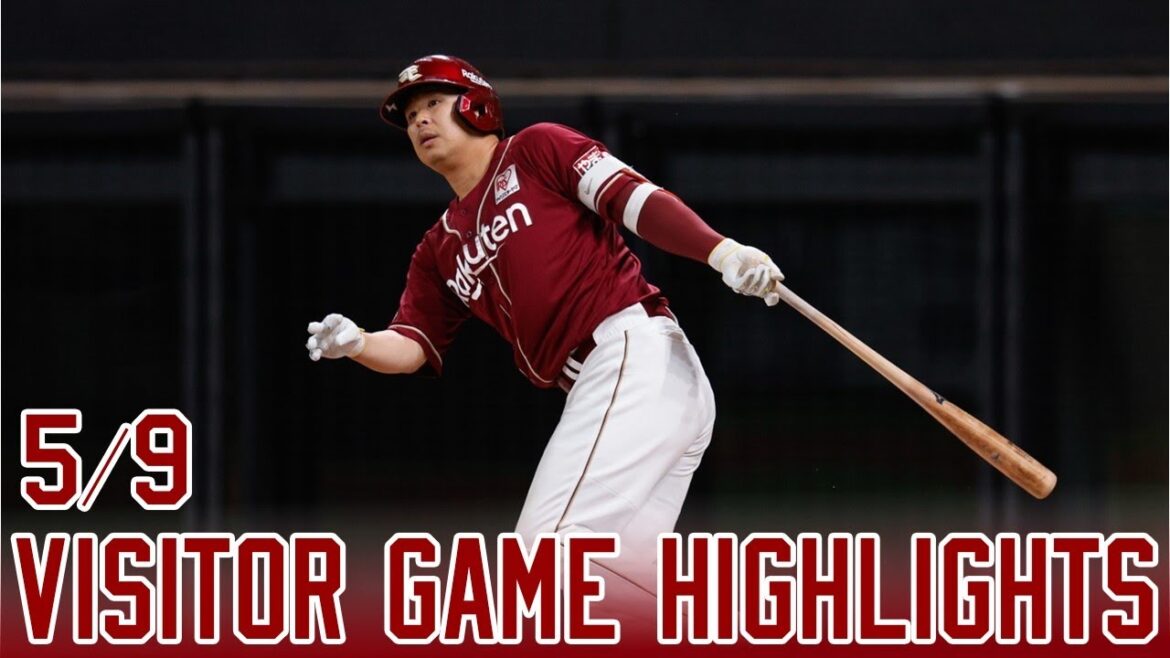 【2025/5/9】 vs. 北海道日本ハム 6回戦 ハイライト