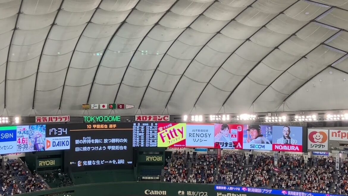 【4番吉川尚輝】2025/5/7  巨人　1-9 応援歌