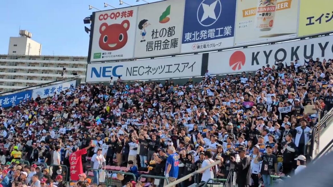 PL学園最後の選手！オリックスバファローズ　中川圭太　応援歌