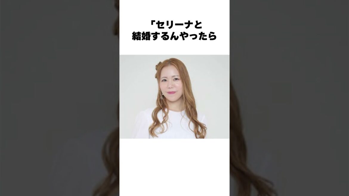 「親に金を強奪されてブチギレ」辰己涼介についての雑学 #野球 #野球雑学 #東北楽天ゴールデンイーグルス 「親に金を強奪されてブチギレ」辰己涼介についての雑学 #野球 #野球雑学 #東北楽天ゴールデンイーグルス