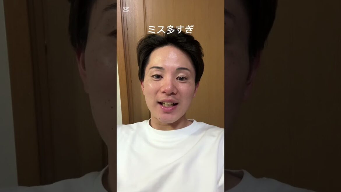 巨人ミス多過ぎる‼︎ちゃんとやってくれ！！ #巨人