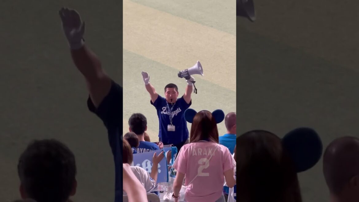 現役引退🥲加藤翔平タオル😵泣ける😭いざゆけドラゴンズ🔥✨ナゴヤドーム ライトドラゴンズ応援 2024.9.22 広島戦 2-1勝ち 🔥#立浪 #中日 #広島 現役引退🥲加藤翔平タオル😵泣ける😭いざゆけドラゴンズ🔥✨ナゴヤドーム ライトドラゴンズ応援 2024.9.22 広島戦 2-1勝ち 🔥#立浪 #中日 #広島