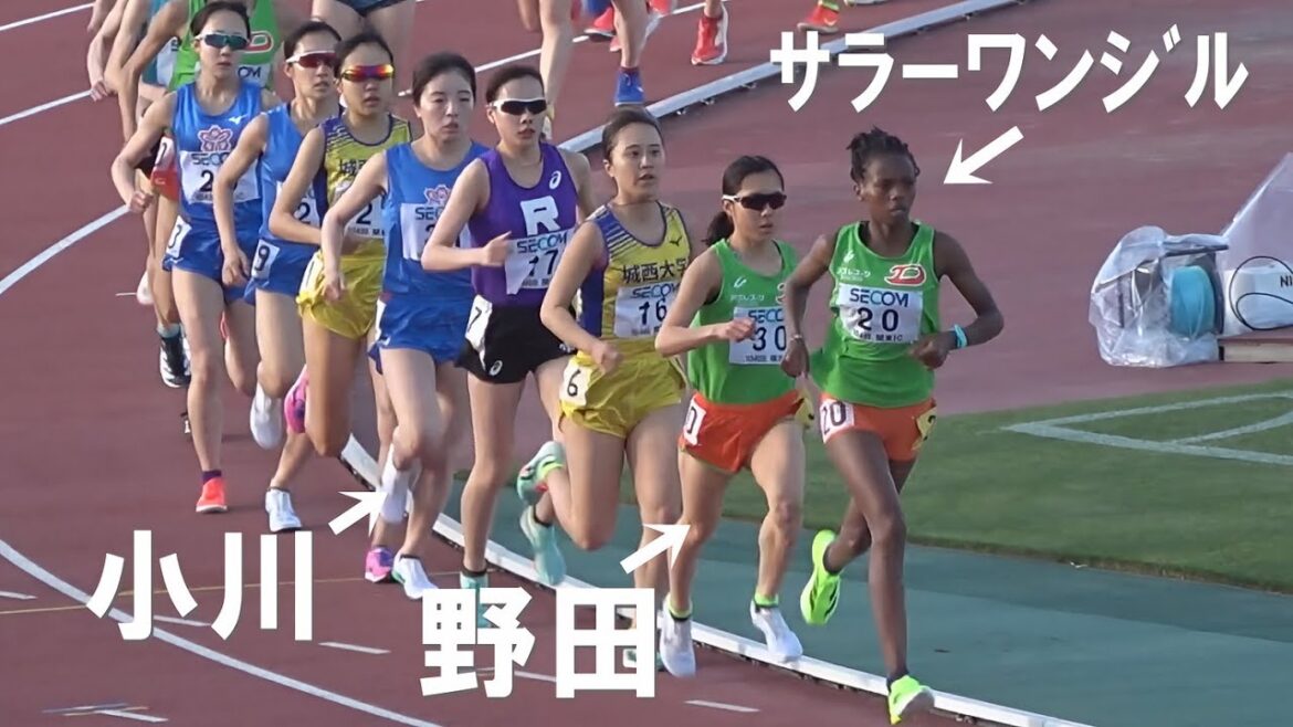 小川陽香・サラワンジルなど 決勝 女子10000m 関東インカレ陸上2025 小川陽香・サラワンジルなど 決勝 女子10000m 関東インカレ陸上2025