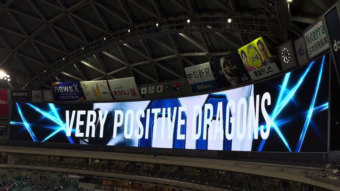 2025.5.7 #中日 VS #横浜DeNA in (#バンテリンドームナゴヤ) 第8回戦 スタメン発表【プロ野球／中日／ドラゴンズ／チュニドラ／井上一樹／大野雄大／上林誠知／スタメン】