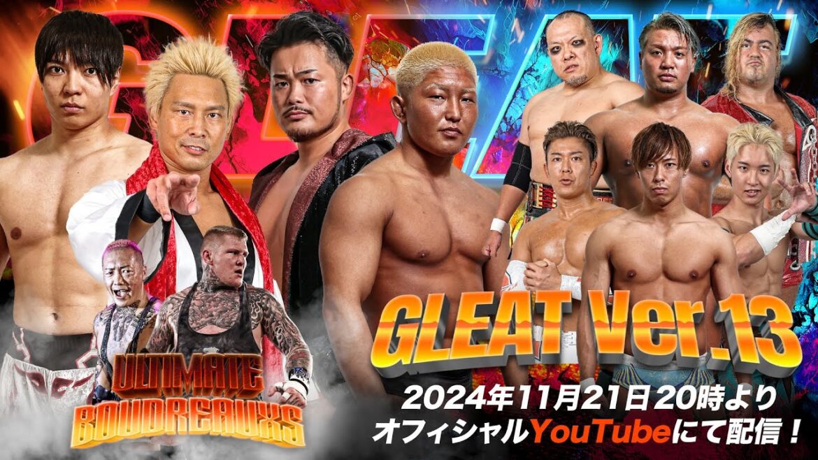 【大会動画&バックステージ】2024年11月17日 福岡・西鉄ホール「GLEAT Ver.13 2024年福岡ファイナル!!」