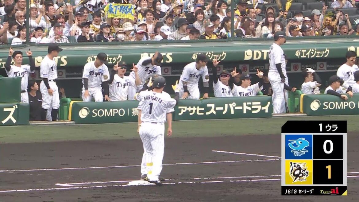 【好攻守】1回裏、 #森下翔太 選手がセンター先制タイムリーヒット！攻守で光る活躍！【2025/5/10 Ｔ－Ｄ】