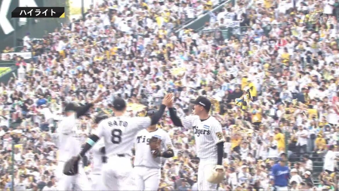 【ハイライト】2025/5/10(土)阪神vs中日(甲子園)