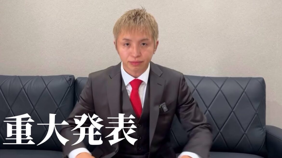 【出馬表明】RIZINファイター 久保優太　#rizin男祭り #rizin #久保優太