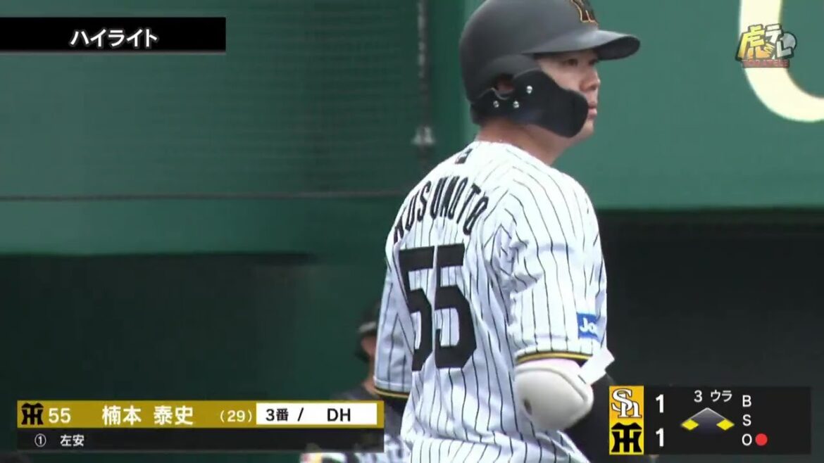 【ハイライト】5/10(土) 神6－3ソ（ＳＧＬ）| 楠本が決勝2点適時三塁打！ヘルナンデスは1号ツーラン！早川は6回1失点の好投で3勝目！