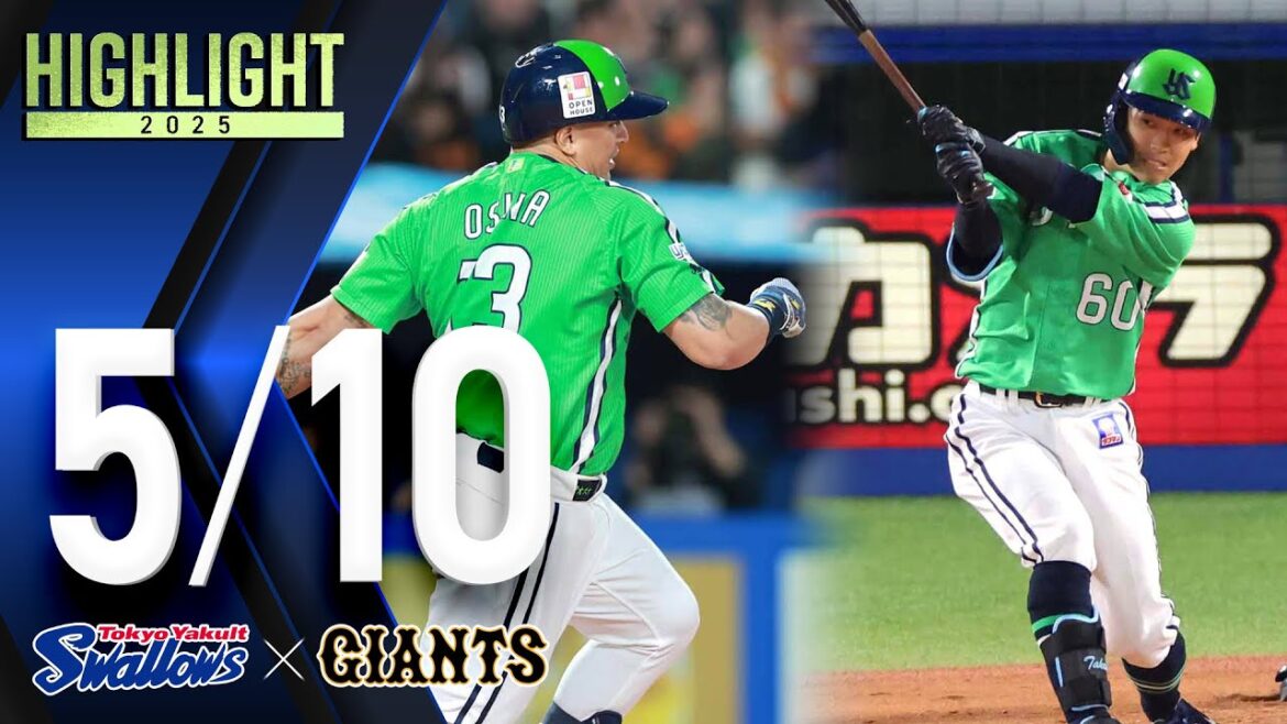 【スワローズ活躍シーン】オスナ選手、2試合連続打点&武岡龍世選手、タイムリー2ベース　　5月10日　東京ヤクルトスワローズvs読売ジャイアンツ（神宮球場）