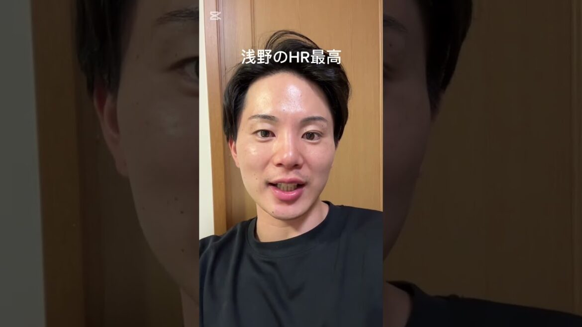 【巨人】浅野翔吾、今季初スタメンで初HR！！ #浅野翔吾