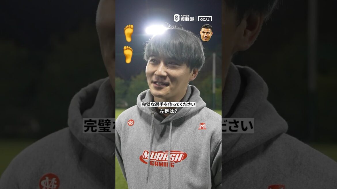 加藤純一氏が「完璧な選手」を作ると？#shorts @junchannel @KingsLeagueOfficial