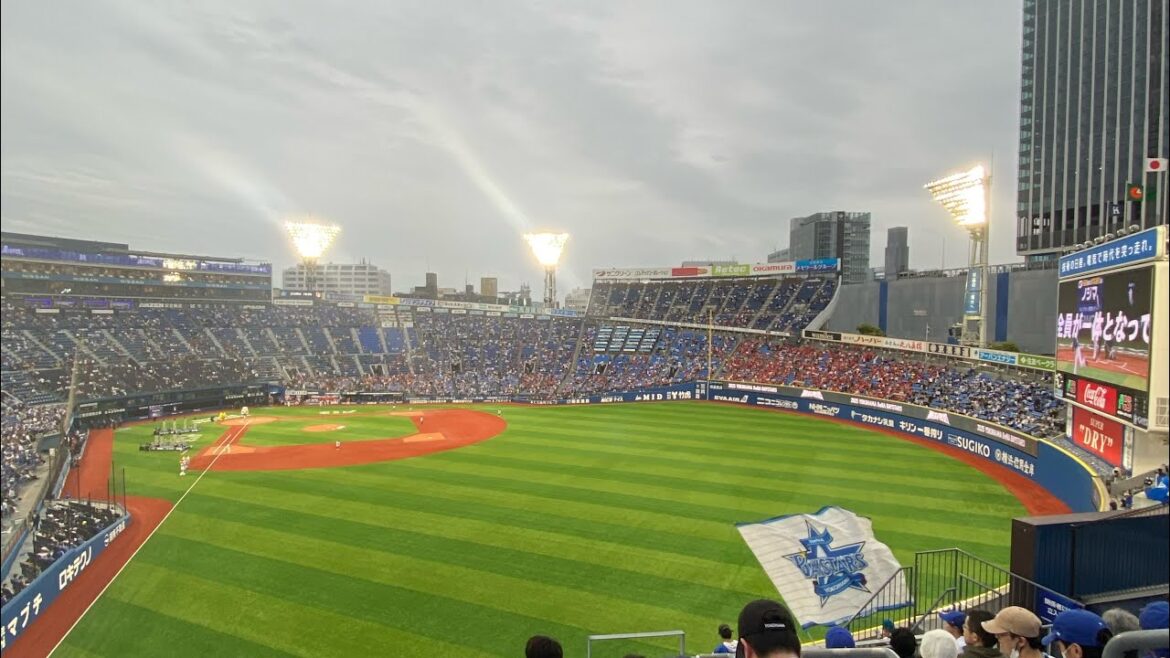 2025 5-9 横浜DeNAベイスターズvs広島東洋カープ スタメン発表 in横浜スタジアム