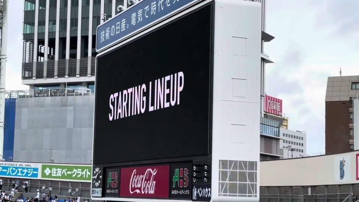 2025年5月10日 横浜DeNA×広島 スタメン発表＆応援歌1-9