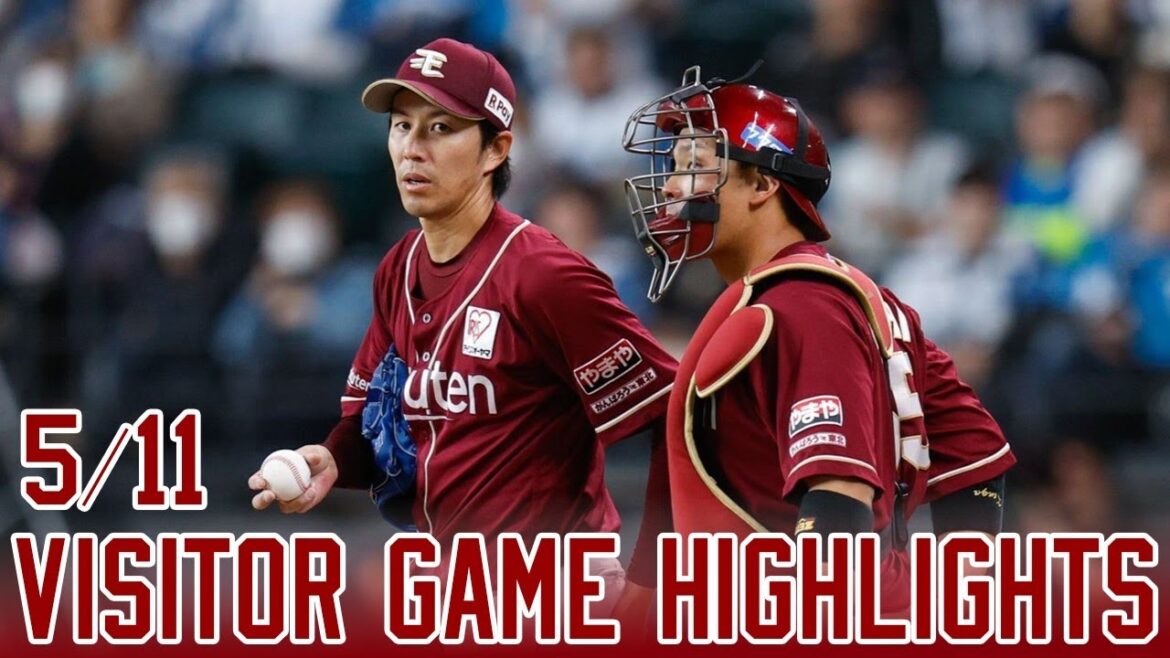 【2025/5/11】 vs. 北海道日本ハム 8回戦 ハイライト