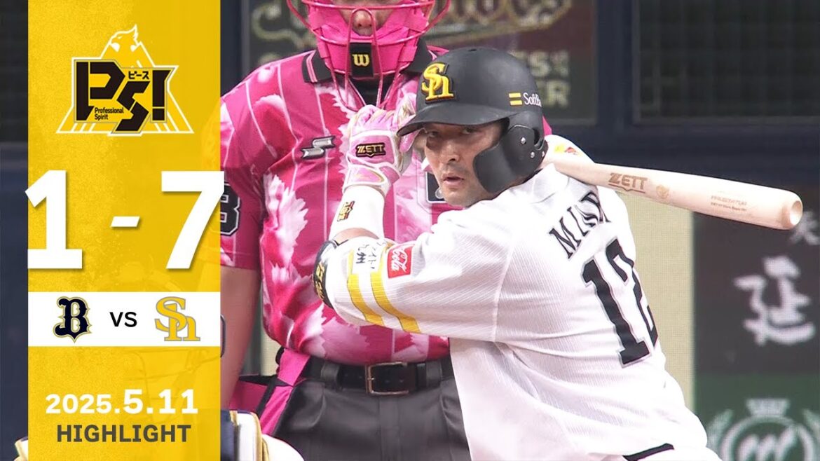 Fukuoka-SoftBank-Hawks: 【ハイライト】嶺井が2打席連続ホームランを放つ!5月11日(日)vsオリックス 【ハイライト】嶺井が2打席連続ホームランを放つ!5月11日(日)vsオリックス