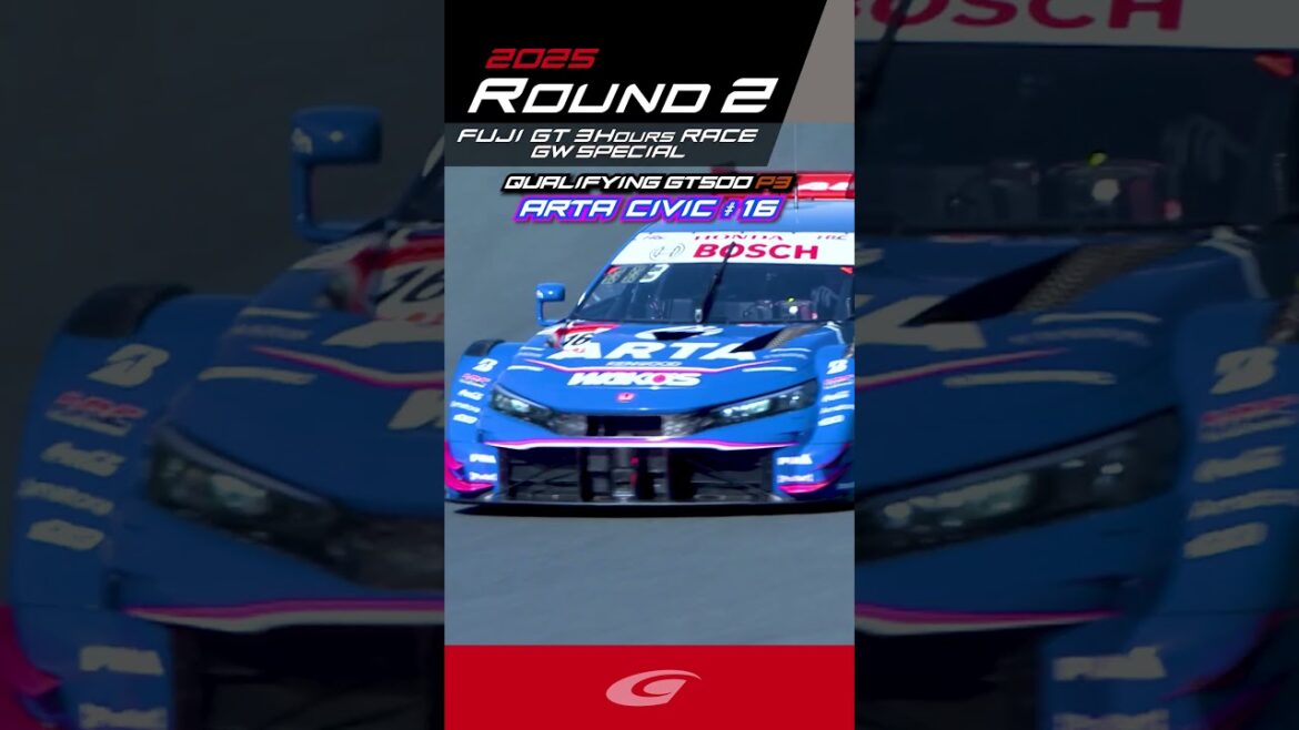 佐藤 蓮 P3 悔しいミス ARTA MUGEN CIVIC TYPE R GT #16 佐藤 蓮 P3 悔しいミス ARTA MUGEN CIVIC TYPE R GT #16