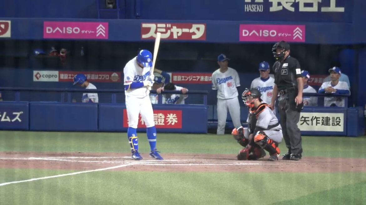 中日ドラゴンズ 岡林勇希選手 第3打席 空振り三振 VS 読売巨人軍 ジャイアンツ 2024/5/7