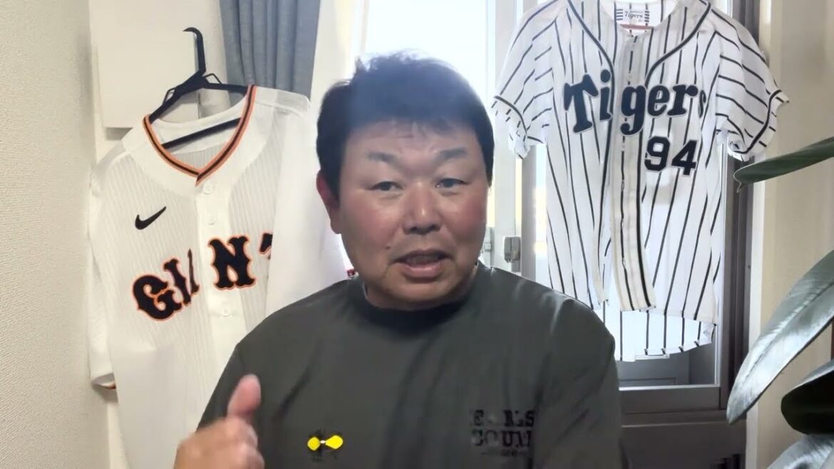 高梨投手の死球について解説します。