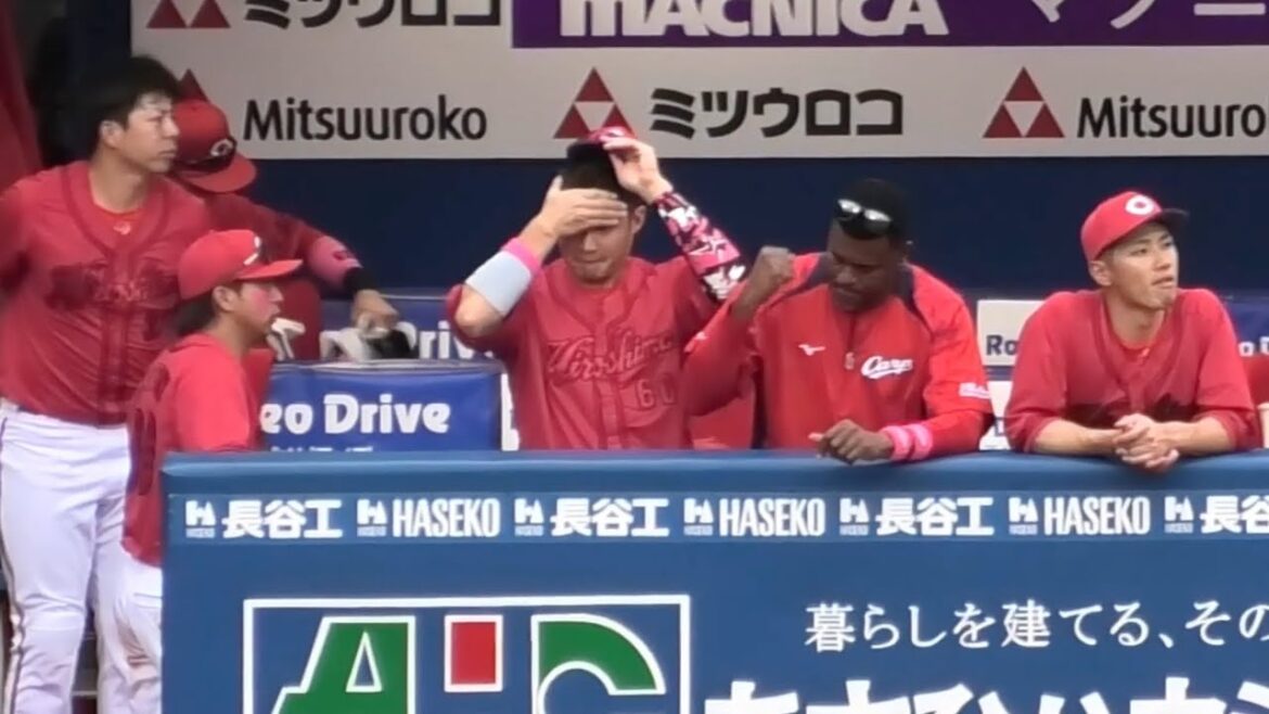 広島カープ大拙攻の惜敗の瞬間...ベンチを叩いて1番悔しがる通訳フェリシアーノさん！広島東洋カープvs横浜DeNAベイスターズ 2025年5月11日