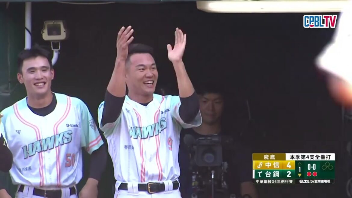 05/04 中信 VS 台鋼 一局下，王柏融、魔鷹接連炸裂！連兩轟陽春砲將戰況拉回至兩分差