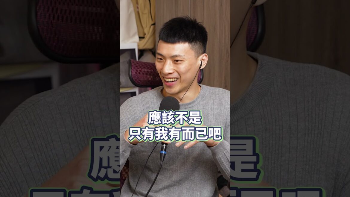 EP54｜MVP隔天也要準時上班 feat.張家禾︱預告 #康樂販賣機 #taiwanpodcast #桃園二重唱#籃球 #台籃 #張家禾 #台灣銀行籃球隊 #SBL #TPBL #PLEAGUE