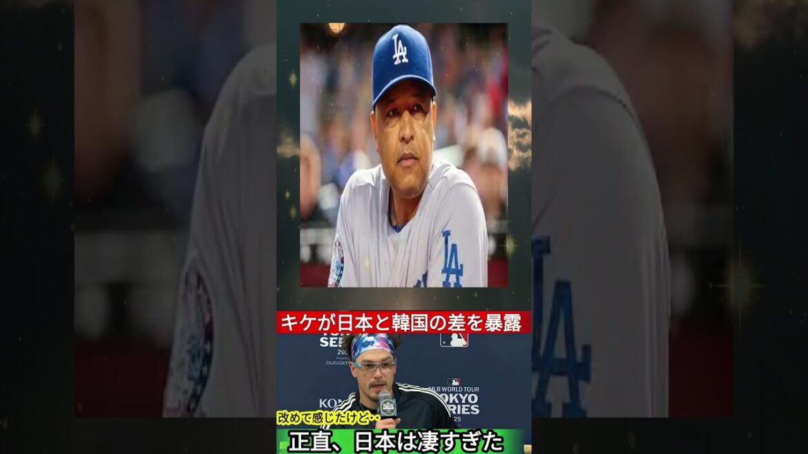 「大谷翔平が10号ホームラン直後に放った“まさかの一言”にロバーツ監督が驚愕…！フリーマンも思わずコメント、米メディアが一斉報道するほどの反響に」 1