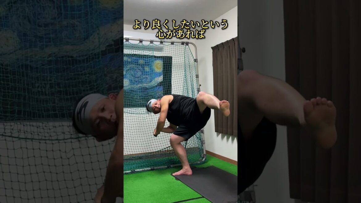 ミスや間違いを犯した時… #shorts #baseball #野球 #batting #バッティング #野球のミカタ #打撃探究部屋