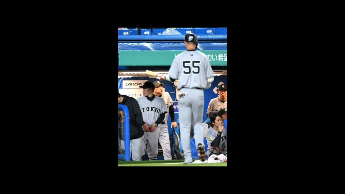 巨人秋広が電撃移籍!