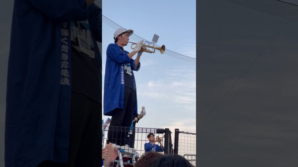 周平✨チャンテ3💫2024.8.2 マツダスタジアム　0-1 負け　ビジターパフォーマンス席 中日応援 #中日 #ドラゴンズ　#広島カープ