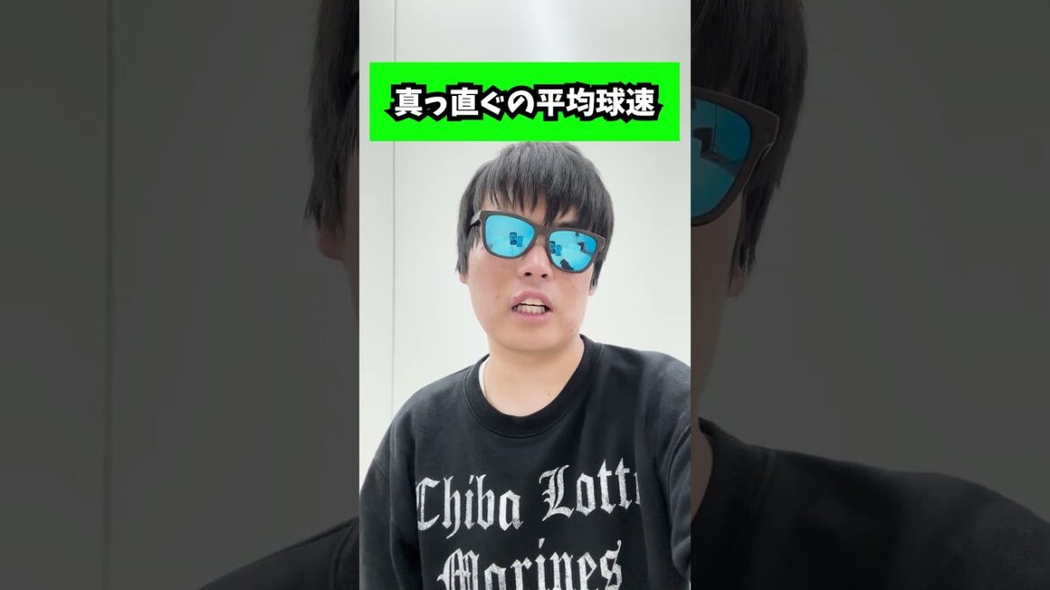 中森さん、今すぐ先発をやりましょう