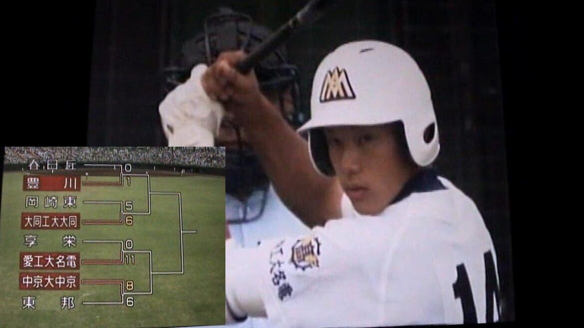 第86回 準決勝 2004【愛知大会】 中京大中京 VS 愛工大名電 ( 1点の重み ) 6回表~ 第86回 準決勝 2004【愛知大会】 中京大中京 VS 愛工大名電 ( 1点の重み ) 6回表~