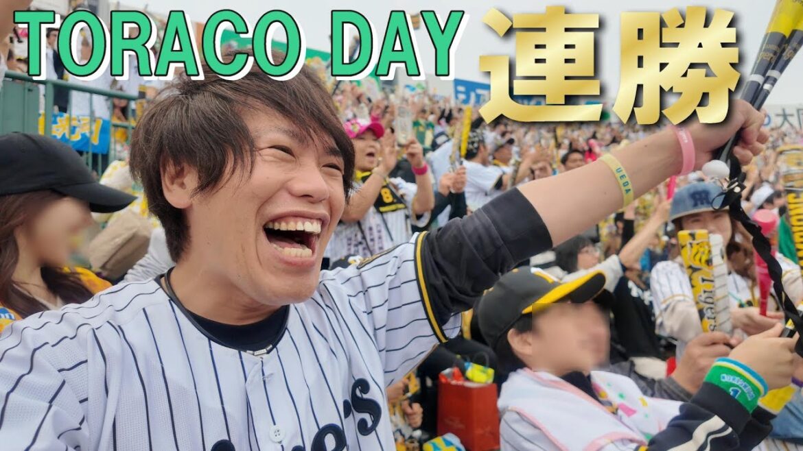 最高だったTORACO DAY2日間。選手へ届け!TORACOに推し選手を聞いてみた。 最高だったTORACO DAY2日間。選手へ届け!TORACOに推し選手を聞いてみた。
