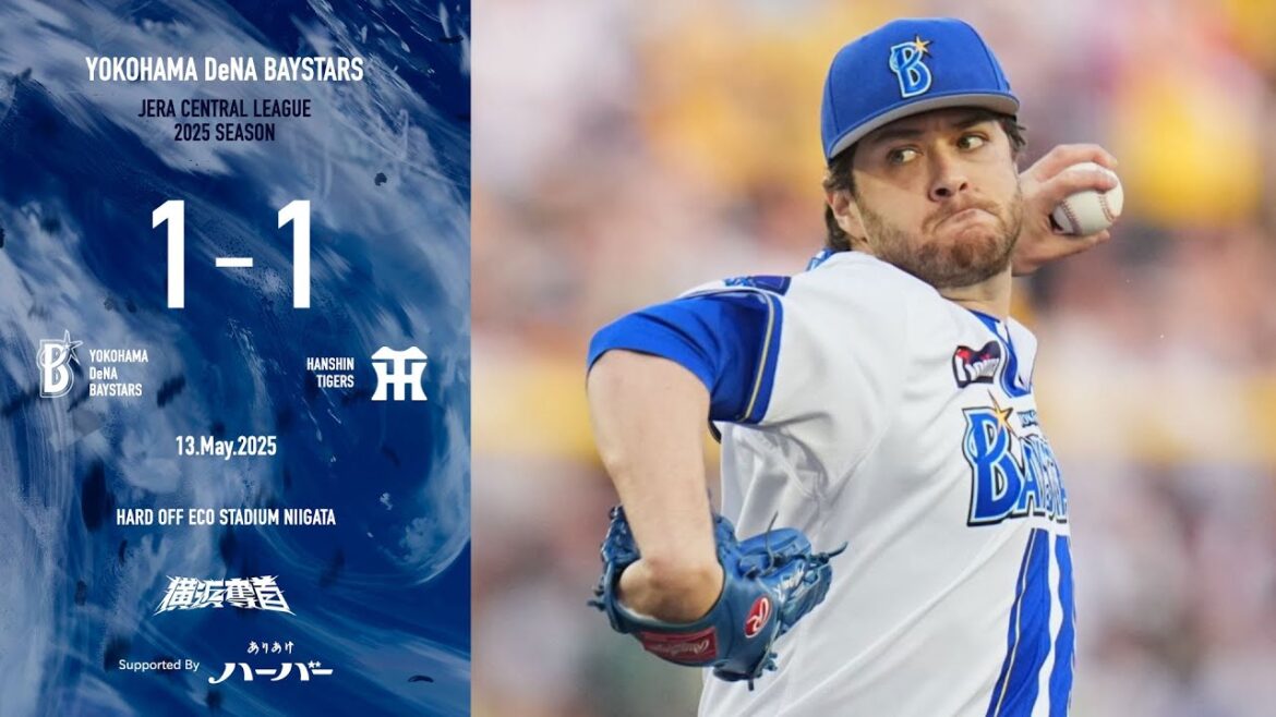 2025.5.13ハイライト【DeNA vs 阪神】先発ケイ選手は力のあるボールで、7回無失点に封じる力投を披露。7回に代打松尾選手の犠牲フライで先制点を奪うが、9回に同点に追いつかれ引き分けとなる